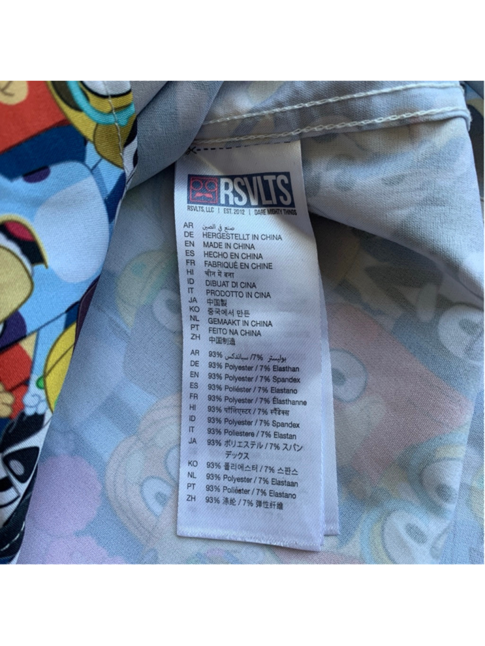 RSVLTS x Bluey Shirt Size XL Primary Pals Print Short Sleeve Kunuflex Stretche - Picture 9 of 12